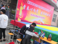 新邵縣工業(yè)職業(yè)中等專業(yè)學(xué)校2023年招生錄取分?jǐn)?shù)線
