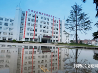 揚州旅游商貿學校2020年有哪些專業(yè)