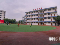 新邵縣工業(yè)職業(yè)中等專業(yè)學(xué)校2023年招生簡章