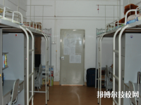 湖北仙桃高級(jí)技工學(xué)校2023年宿舍條件