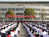 臨澧縣職業(yè)中專(zhuān)學(xué)校2023年報(bào)名條件、招生要求、招生對(duì)象