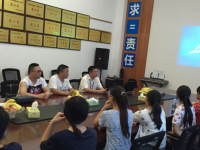 衢州中等專(zhuān)業(yè)學(xué)校2020年招生簡(jiǎn)章
