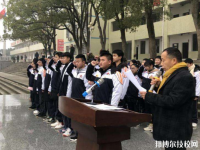 臨澧縣職業(yè)中專學校2023年有哪些專業(yè)