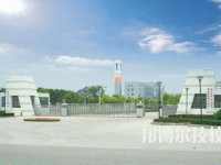 湖北仙桃高級技工學(xué)校2023年地址在哪里