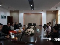 蘭溪技工學(xué)校網(wǎng)址網(wǎng)站