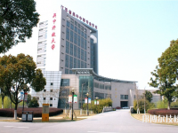 江蘇吳中中等專業(yè)學(xué)校怎么樣、好不好