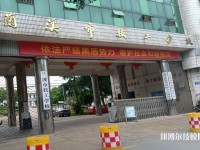 蘭溪技工學(xué)校怎么樣、好不好