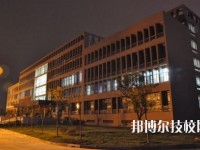 德陽安裝技師學(xué)院2020年招生簡(jiǎn)章