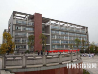 臨澧縣職業(yè)中專學校2023年網(wǎng)址網(wǎng)站