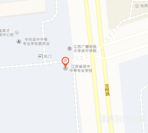 江蘇吳中中等專業(yè)學(xué)校地址在哪里