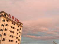 重慶三峽衛(wèi)生學(xué)校2020年招生錄取分?jǐn)?shù)線