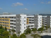 江蘇吳中中等專業(yè)學(xué)校2020年招生辦聯(lián)系電話