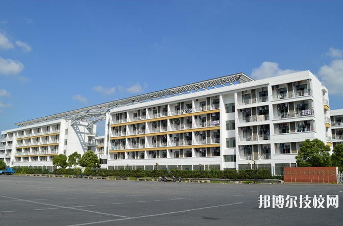 江蘇吳中中等專業(yè)學(xué)校2020年宿舍條件