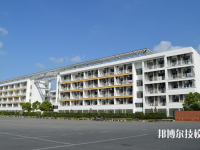 江蘇吳中中等專業(yè)學(xué)校2020年宿舍條件