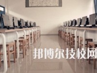 習(xí)水中等職業(yè)技術(shù)學(xué)校網(wǎng)站網(wǎng)址