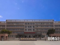 德陽安裝技師學(xué)院地址在哪里