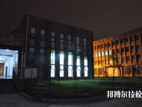 德陽安裝技師學(xué)院網(wǎng)站網(wǎng)址