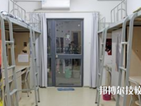 麗水職業(yè)高級(jí)中學(xué)宿舍條件2020年宿舍條件