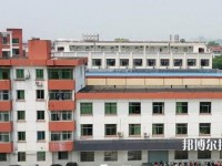 蘭溪江南職業(yè)技術(shù)學(xué)校2020年宿舍條件