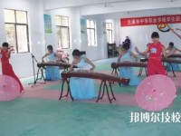 蘭溪江南職業(yè)技術學校網(wǎng)址網(wǎng)站