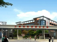 宜賓三峽機(jī)電職業(yè)技術(shù)學(xué)校2020年招生錄取分?jǐn)?shù)線