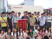 永新職業(yè)中等專業(yè)學(xué)校2023年網(wǎng)站網(wǎng)址
