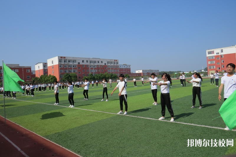 磁縣職業(yè)技術(shù)教育中心網(wǎng)站網(wǎng)址