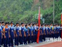 廣西右江民族商業(yè)學(xué)校地址在哪里