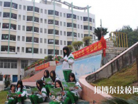 常德工業(yè)電子學校2023年招生辦聯(lián)系電話