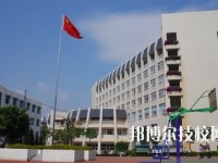 昆明盤龍職業(yè)高級(jí)中學(xué)2020年招生簡章