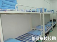 重慶公共衛(wèi)生學(xué)校2020年宿舍條件