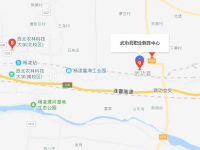 武功職業(yè)教育中心地址在哪里