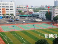 廣西交通技師學(xué)院2020年招生簡章