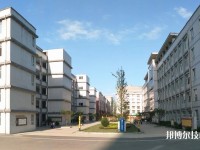 習水中等職業(yè)學校地址在哪里