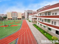 重慶公共衛(wèi)生學校怎么樣、好不好