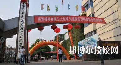 QQ截圖20191114085147
