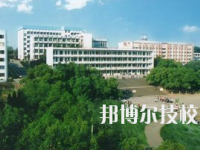 衡陽鐵路工程學校2023年招生辦聯系電話