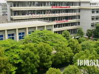 衡陽鐵路工程學校2023年報名條件、招生要求、招生對象