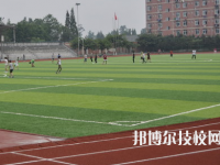 衡陽鐵路工程學校2023年網站網址