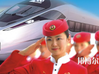 武威大宇職業(yè)技術(shù)學(xué)校怎么樣、好不好