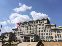 鎮(zhèn)江技師學院2020年學費、收費多少