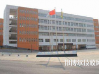 長(zhǎng)沙電子工業(yè)學(xué)校2023年報(bào)名條件、招生要求、招生對(duì)象