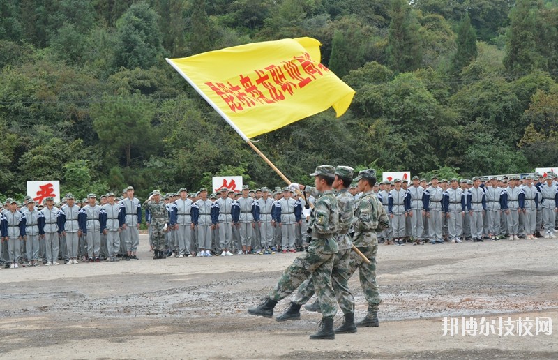 昆明盤龍職業(yè)高級中學(xué)網(wǎng)址網(wǎng)站