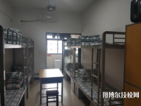 長(zhǎng)沙電子工業(yè)學(xué)校2023年宿舍條件