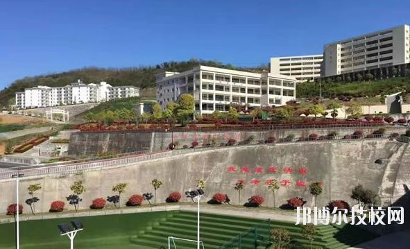 旬陽職業(yè)中等專業(yè)學(xué)校2020年報名條件、招生要求、招生對象 