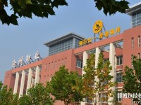 滄州職業(yè)技術(shù)學(xué)院2020年招生錄取分?jǐn)?shù)線