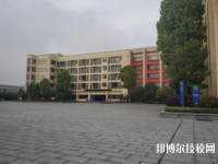 長(zhǎng)沙電子工業(yè)學(xué)校2023年地址在哪里