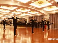 滄州職業(yè)技術(shù)學(xué)院2020年報名條件、招生要求、招生對象