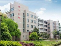 蘭溪職業(yè)中等專業(yè)學校2020年有哪些專業(yè)