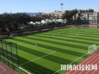 重慶合川教師進修學校2023年怎么樣、好不好